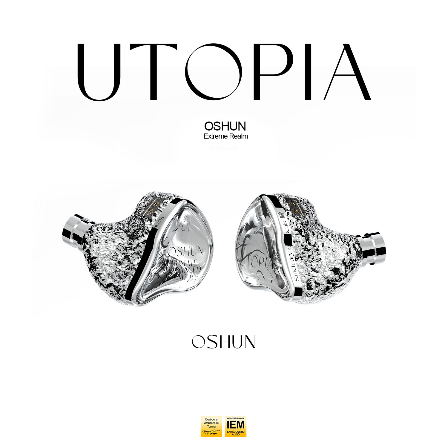 Oshun Utopia LTD Auricolari In - Planar Magnetic Iem Earphones recensione e prezzo