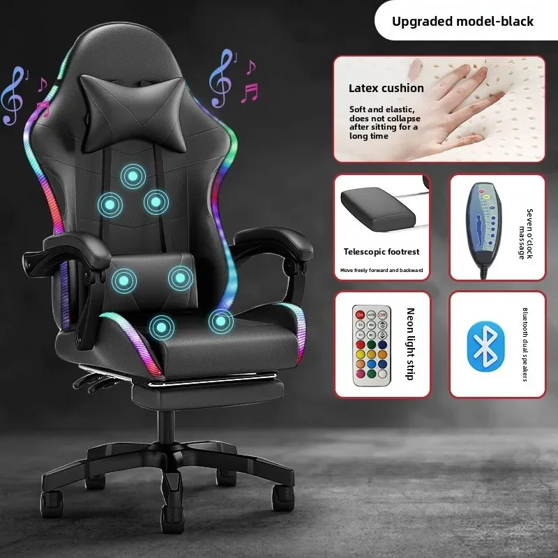 Sedia da gaming con luci, alto - Speakers recensione e prezzo
